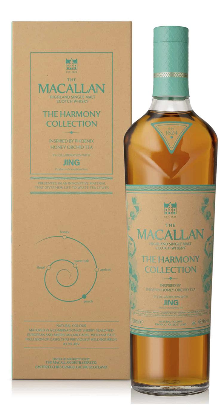Виски The Macallan, 