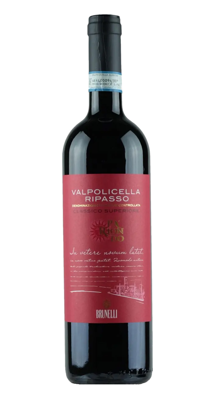 Вино Brunelli, Valpolicella Ripasso DOC, 2022
